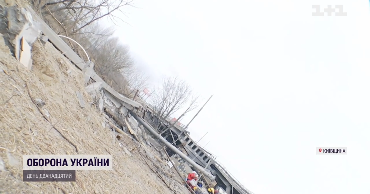 Серед тих, хто потрапив під обстріл під час евакуації з Ірпеня, була група ТСН: кадри обстрілів зафіксувала камера