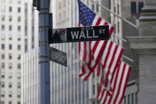 В США назвали "наибольшую угрозу" для себя