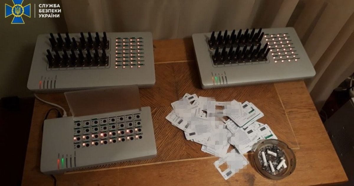 У Києві СБУ викрила російських "ботів", які займались "мінуваннями" та поширювали фейки