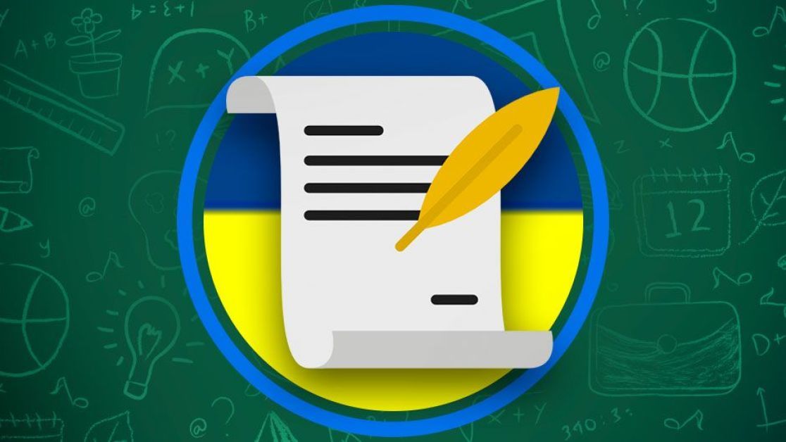 Онлайн навчання 9 класу на TCH.ua — tsn.ua