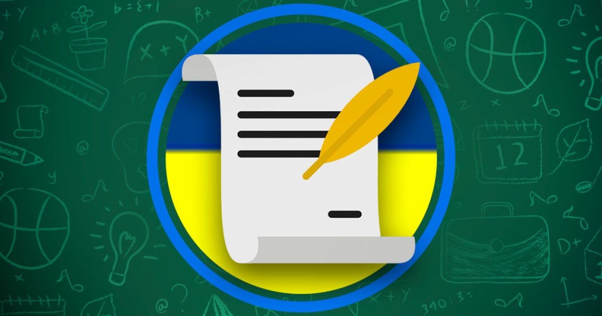 Уроки истории Украины онлайн для 7 класса: все видео