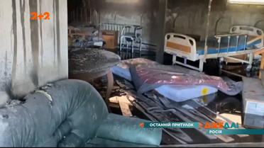 Возле Москвы загорелся дом престарелых