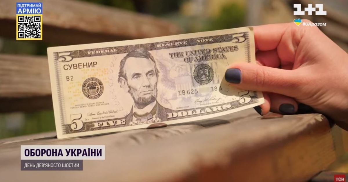 Девяти из 10 украинцев ООН предрекает пересечение черты бедности, но экономисты успокаивают