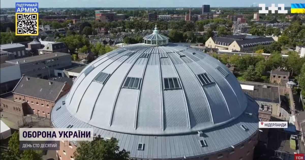 Украинских беженцев в Нидерландах расселили в тюрьму, которая является памятником архитектуры