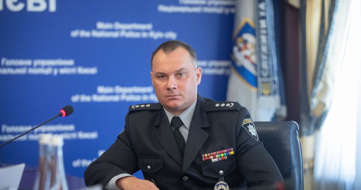 У МВС представили нового очільника поліції Києва та перелічили виклики у його роботі