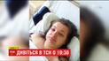 ТСН расскажет о внезапной смерти 36-летней женщины после инъекций