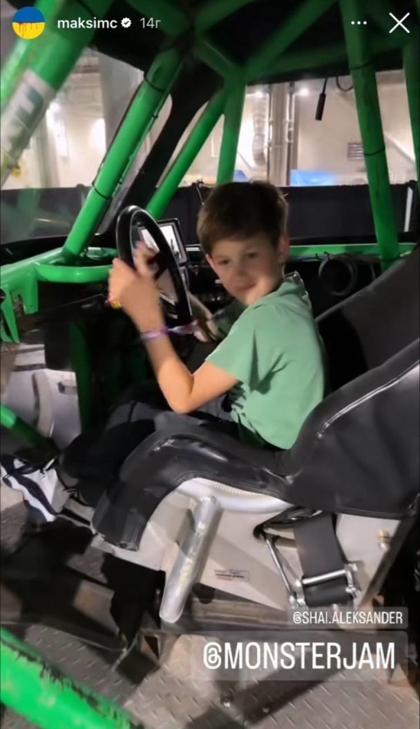 Сын Макса Чмерковского / © instagram.com/maksimc
