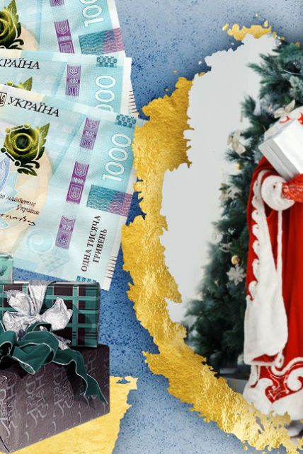 Новый год-2022: сколько стоит заказать Деда Мороза и Снегурочку для детей в разных городах Украины