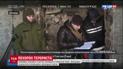 Терориста із позивним "Гіві" поховали в Донецьку в закритій труні
