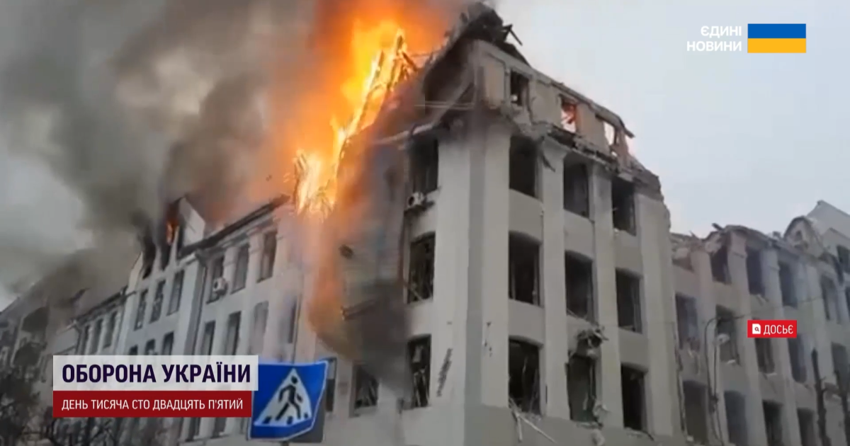 Обстрел Харькова