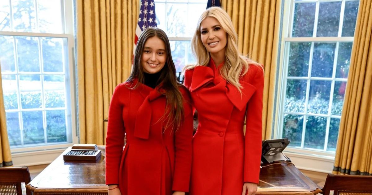 Иванки Трамп и Арабелла Кушнер