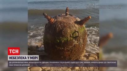 Возле Одессы два взрыва в море – что это было