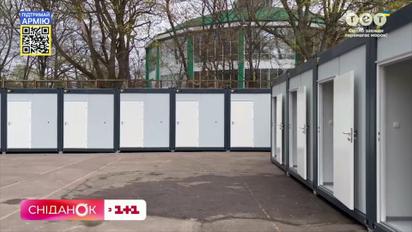 Модульные городки для переселенцев начали строить во Львове