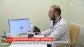 Дитячий педіатр запустив в Інтернеті перший онлайн-сервіс з графіками вакцинацій