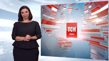 Выпуск ТСН.19:30 за 24 октября 2019 года (полная версия на жестовом языке)