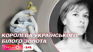 Фарфоровий поп-арт Оксани Жникруп