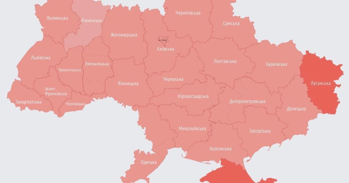 Повітряна тривога охопила всю Україну