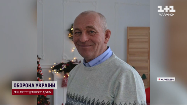 Николай Андрусович