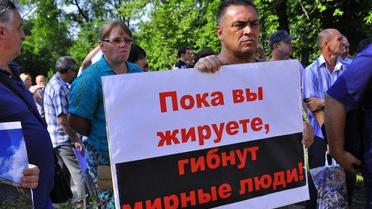 Горожане обрисовали машины ОБСЕ / © ВКонтакте