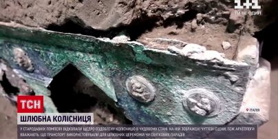 Новости мира: во время раскопок в Помпеях нашли брачный транспорт