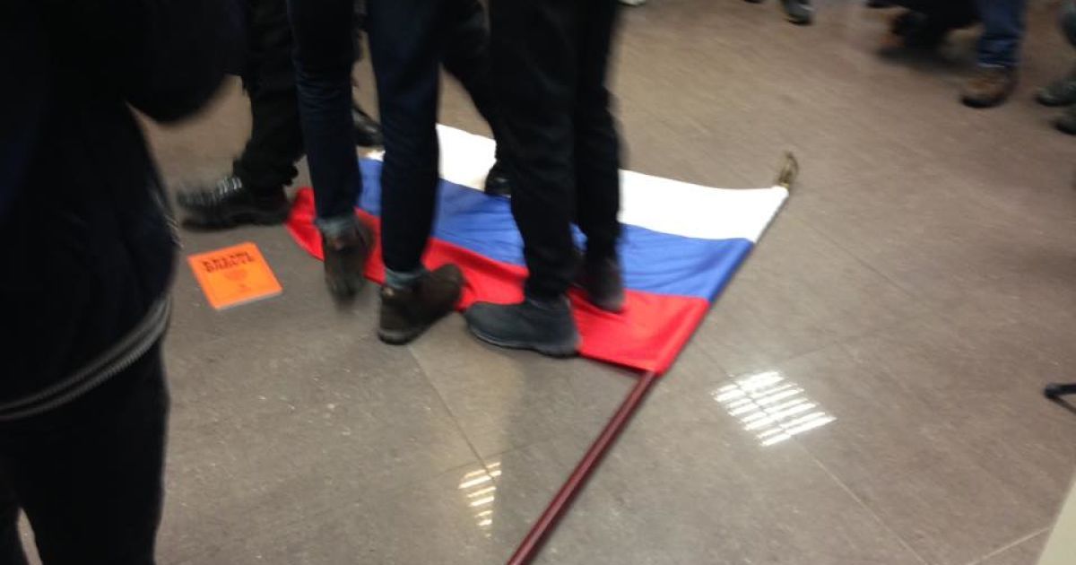 C14 в здании Россотрудничества