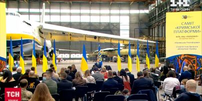 "Крымская платформа": кого ждет президент и о чем будут говорить на саммите