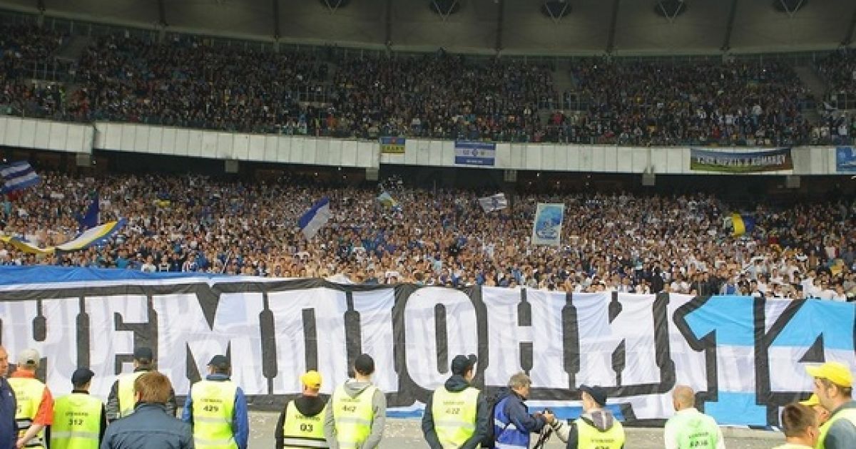 "Динамо" победило "Днепр" и досрочно стало чемпионом Украины / © ФК Динамо Киев