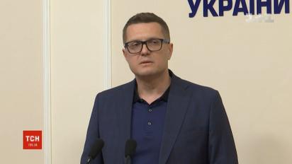 Тимчасовий керівник СБУ Баканов анонсує кадрові звільнення старих заступників