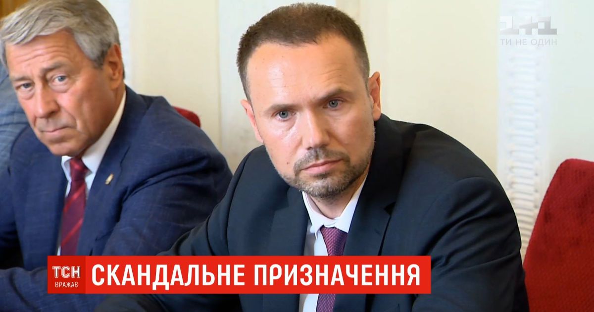 Возглавил министерство, зайдя с черного хода: Кабмин дал кресло скандальном ректору Шкарлету