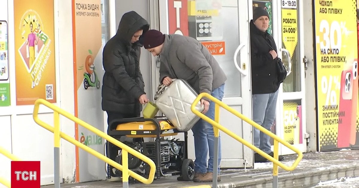 Відключення світла в Києві