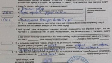 Крохмалюк Олександр _4 / © Святослав «Калина» Паламар