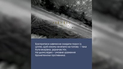 На учениях украинские военные разгромили подразделения НАТО с помощью дронов