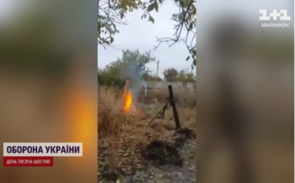 ЗСУ поставили браковані міни / © ТСН.ua