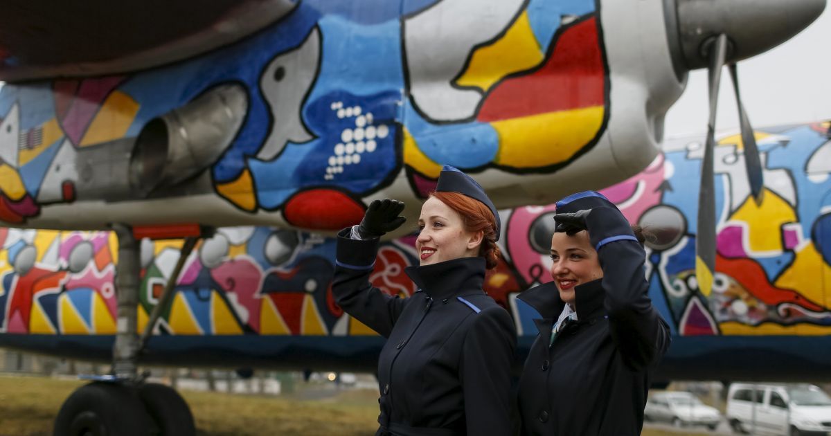У Жулянах з&#039;явився мальовничий АН-24 для селфі / © Reuters