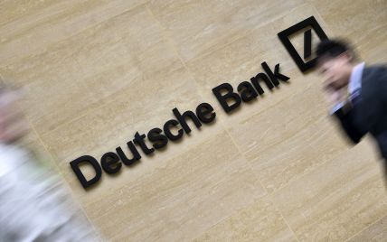 В Deutsche Bank "нашли" подозрительных банковских операций россиян на 10 миллиардов долларов