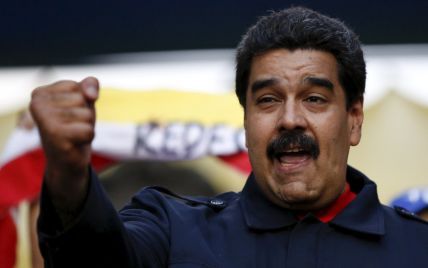 Парламент Венесуели проголосував за початок процесу імпічменту Мадуро