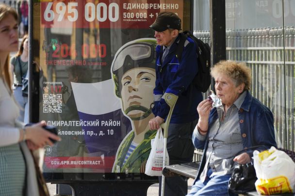 Потери России на 27 мая: Генштаб обновил данные