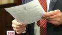 Следователи ГПУ провели обыск в Госрезерве Украины