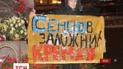 В Москве активисты провели акцию в поддержку пленных Россией украинцев