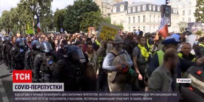Новости мира: французы протестуют против обновленных карантинных ограничений