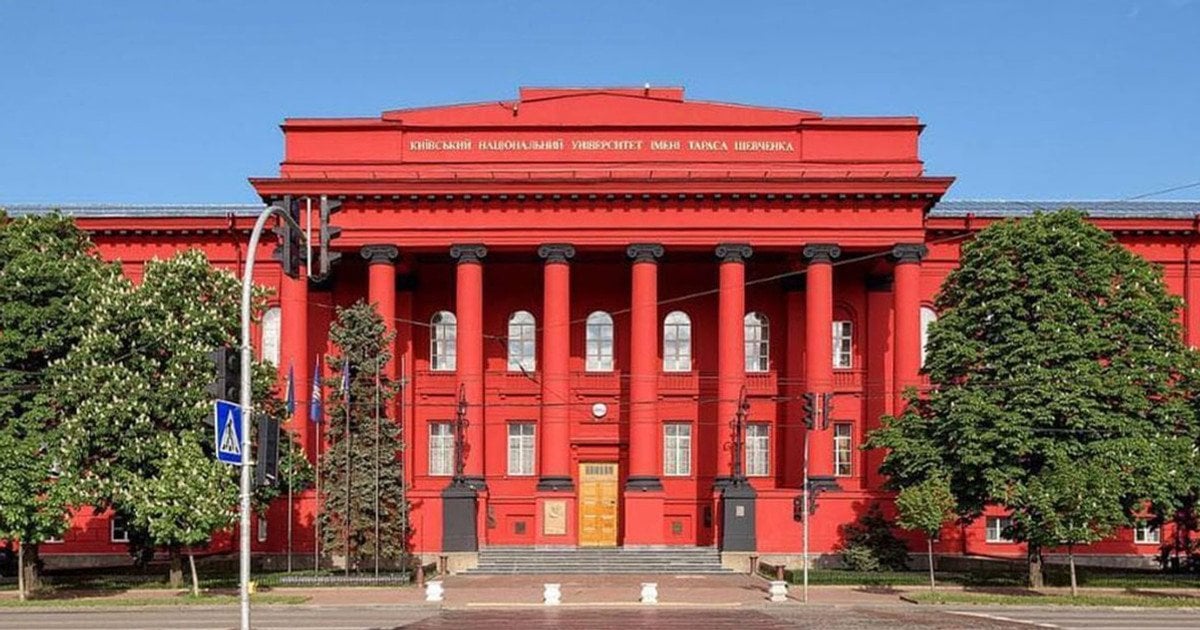 Вартість навчання в КНУ