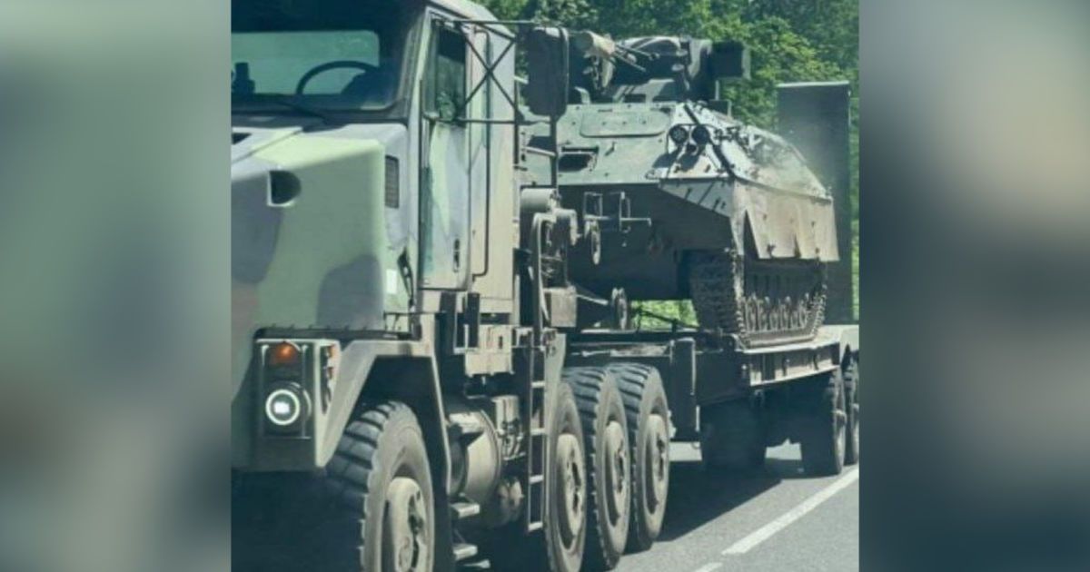 Рідкісна бойова машина російських окупантів МТ-ЛБМШ