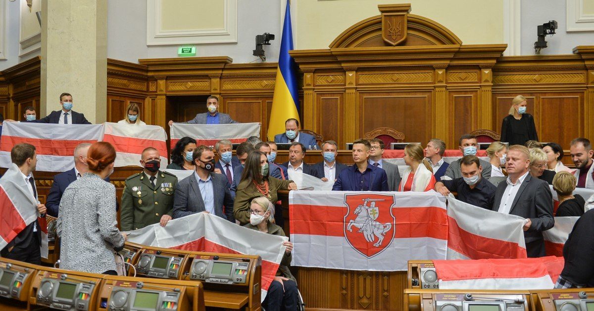 Українські депутати не визнають результати виборів у Білорусі: офіційна заява Ради