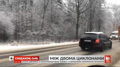 Какой будет погода в Киеве и Украине в ближайшее время — прямое включение