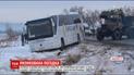 На Закарпатті ледь не розбився автобус із 2 десятками туристів