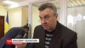 Затриманого суддю відпустили за суму, яка менша за самий хабар