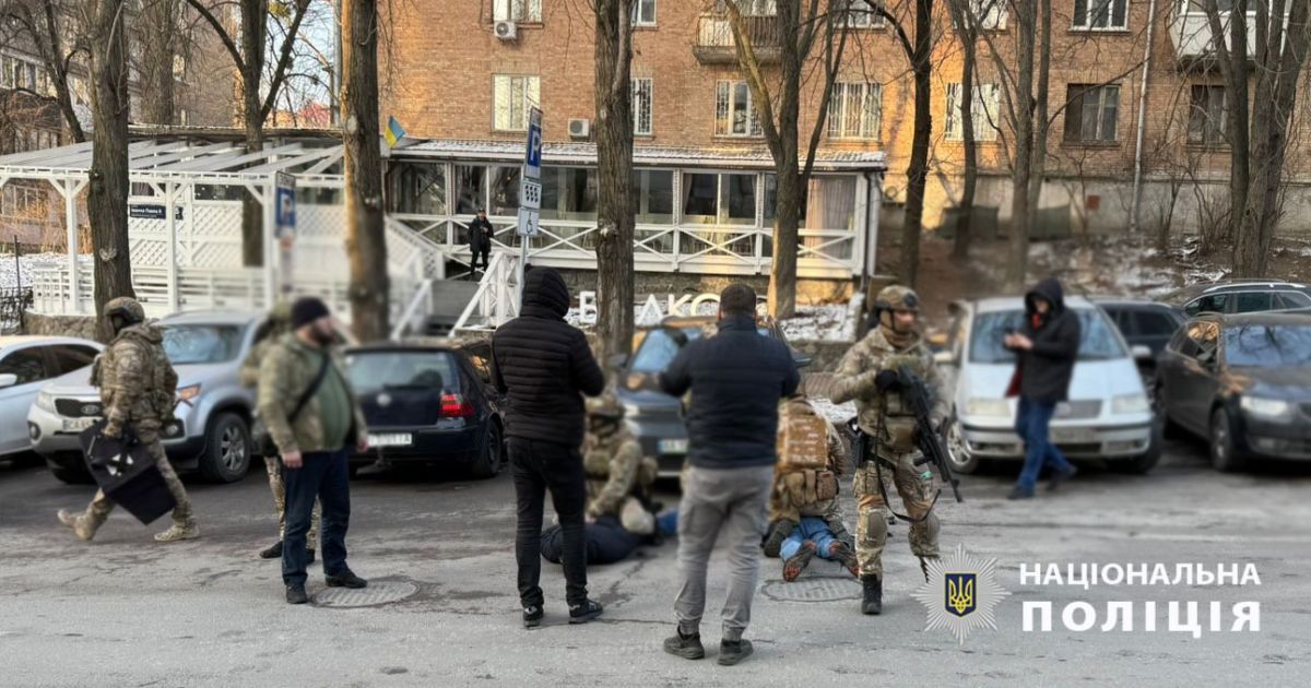 Задержание подозреваемых