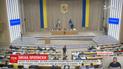 Жителі селища Власівка на Кіровоградщині хочуть перейти до Полтавщини