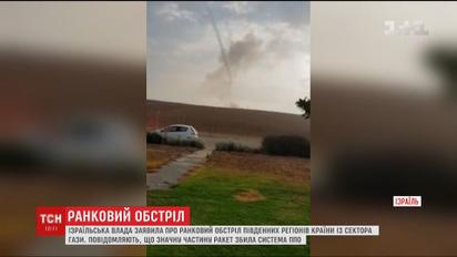 Влада Ізраїля заявила про мінометний обстріл з боку Сектора Гази