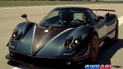 Видео с крыши Pagani Zonda попало в сеть